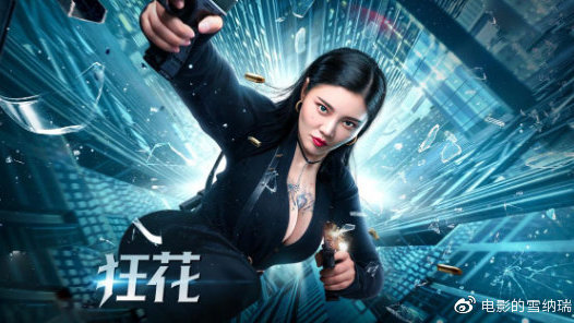 办假的日本多摩美术大学文凭毕业证